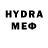 АМФЕТАМИН VHQ MecTb_3a_Haru6aToPa2016