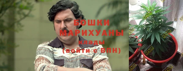 мдма Зеленокумск
