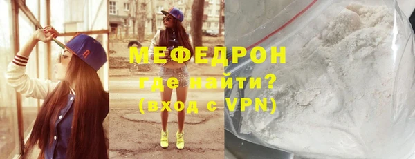 СК Зерноград