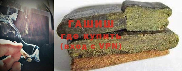 прущие крисы Зеленодольск