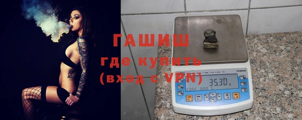 СК Зерноград
