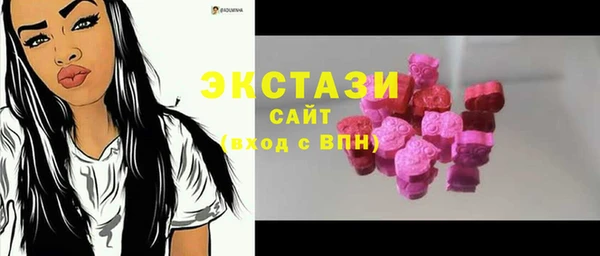 прущие крисы Зеленодольск