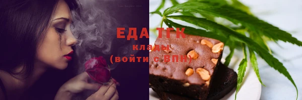 мдма Зеленокумск
