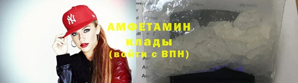 мдма Зеленокумск