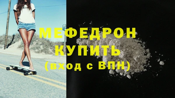 СК Зерноград
