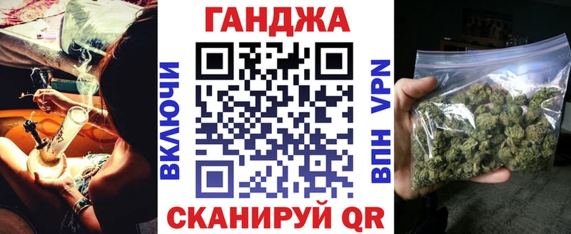 Купить закладки  Лесозаводск  Канабис LSD WEED 